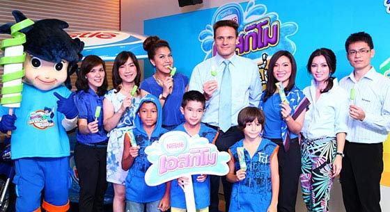 New &lsquo;Nestl&eacute; Eskimo Mummy&rsquo; ice cream