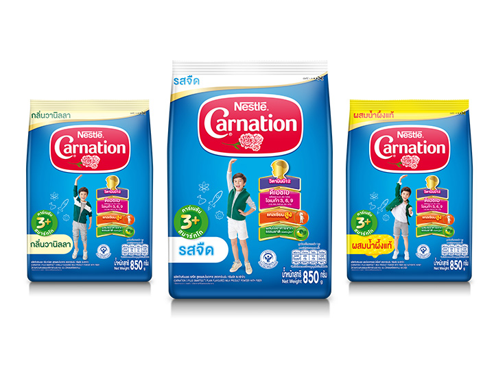 นมผงคาร์เนชัน 3+  มี 3 รสชาติ