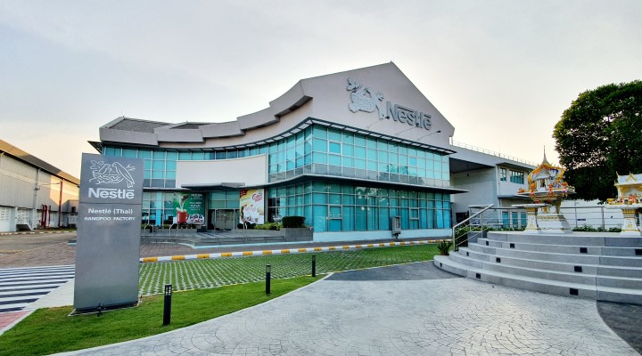 Bangpoo factory