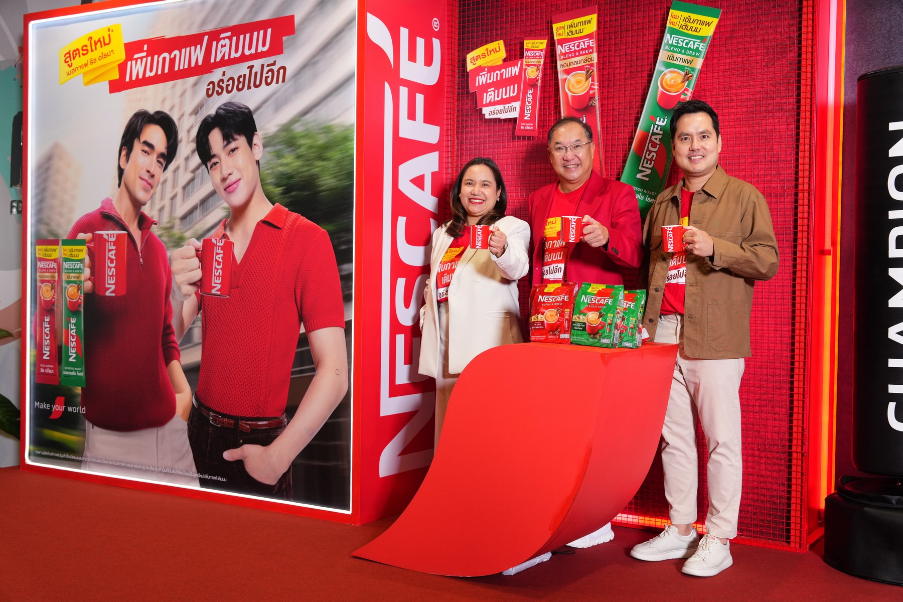 NESCAFÉ Invests 800 Million Baht in Music Marketing to Launch New BLEND & BREW RICH AROMA,  Marking the Biggest Campaign of t