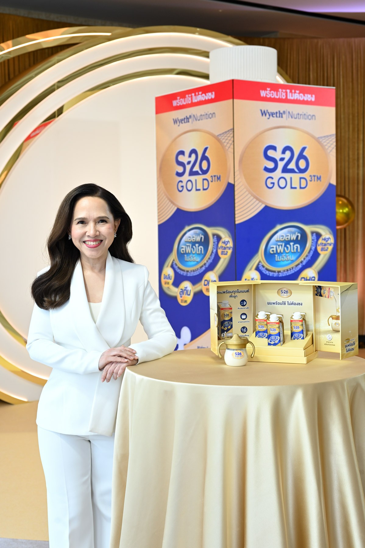 พลิกเกมตลาดนมพรีเมียม! S-26 GOLD3 เปิดตัว “นมพร้อมใช้ ไม่ต้องชง” ตอบโจทย์ไลฟ์สไตล์แม่ยุคใหม่ ชูจุดเด่นสะดวก ง่าย แต่คงสารอาหา