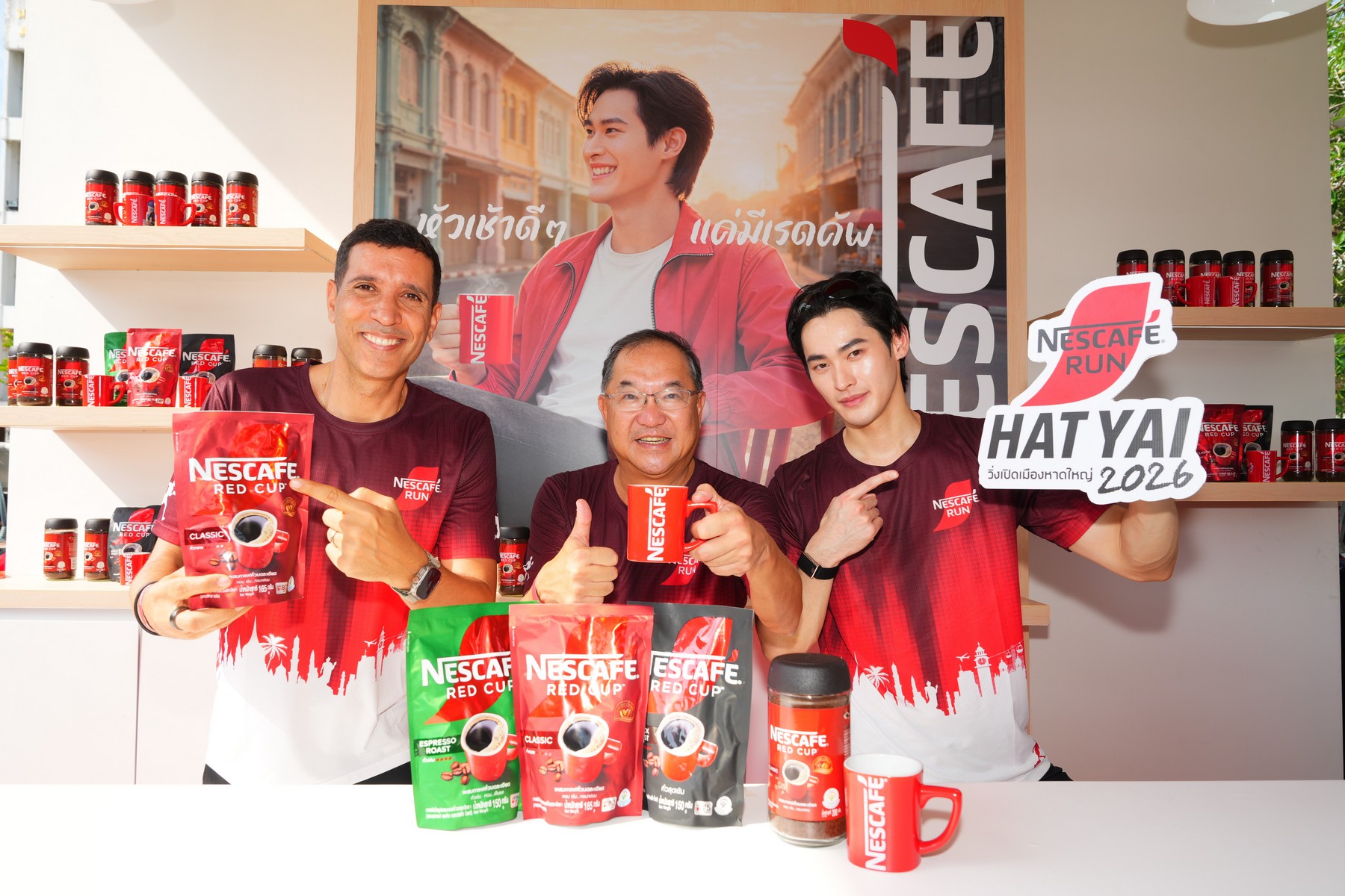 เนสกาแฟ เรดคัพ ประกาศความสำเร็จ “เนสกาแฟ รัน หาดใหญ่ 2026”   รวมพลคอกาแฟสายวิ่งกว่า 3 พันคน คืนเช้าดีๆ ให้ชาวหาดใหญ่ และมอบรา