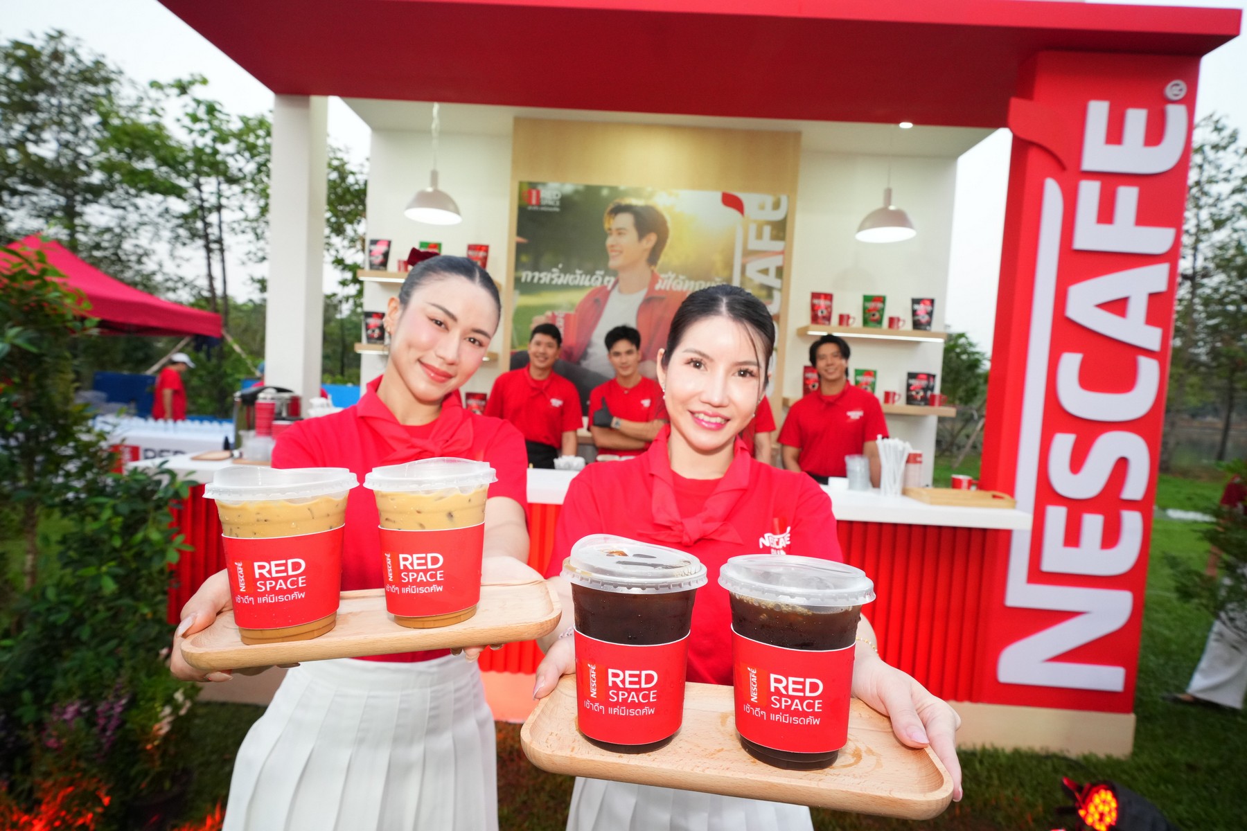 NESCAFÉ RED CUP Holds “NESCAFÉ RUN 2026,” Its First-Ever Running Event in Thailand  All 1,000 Slots Filled in Just 47 Minutes