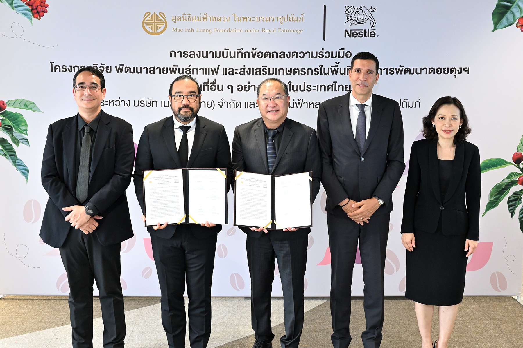 Nestlé Signs an MOU with the Mae Fah Luang Foundation to Develop Quality Coffee Varieties, Support Farmers to Grow Coffee Sus