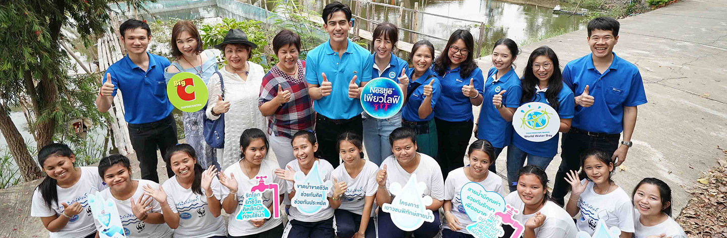 WorldWater_Day_Herobanner