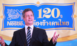 120 ปีที่ผ่านมาเนสท์เล่ให้ความสำคัญกับการพัฒนานวัตกรรม