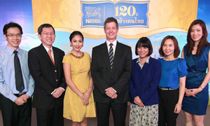 120 ปี เนสท์เล่ เคียงข้างคนไทย