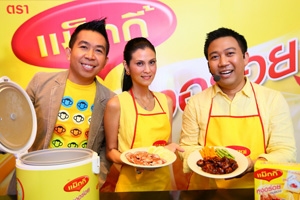 บริษัท เนสท์เล่ (ไทย) จำกัด กล่าวว่า “กว่าจะมาเป็น ‘แม็กกี้ หุงอร่อย’