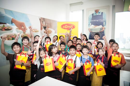 Post event MAGGI Junior Master Class