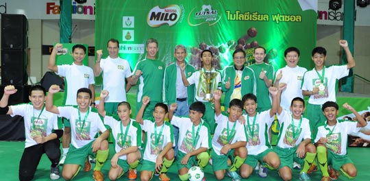 ไมโลซีเรียล ฟุตซอล แชมเปี้ยนส์ 2014