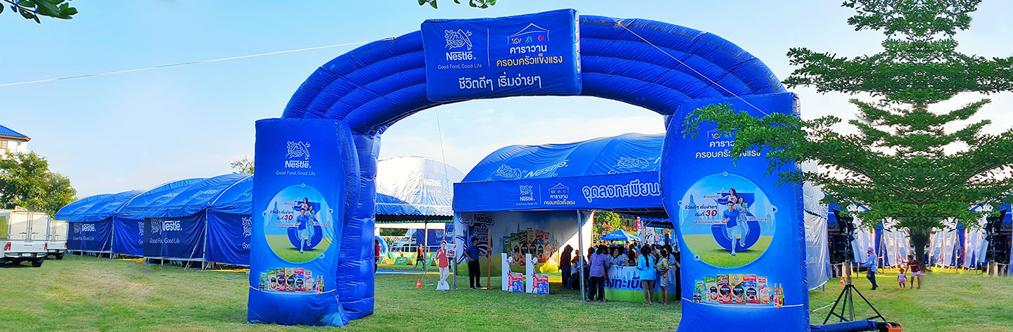 roadshow_Herobanner_1440x472