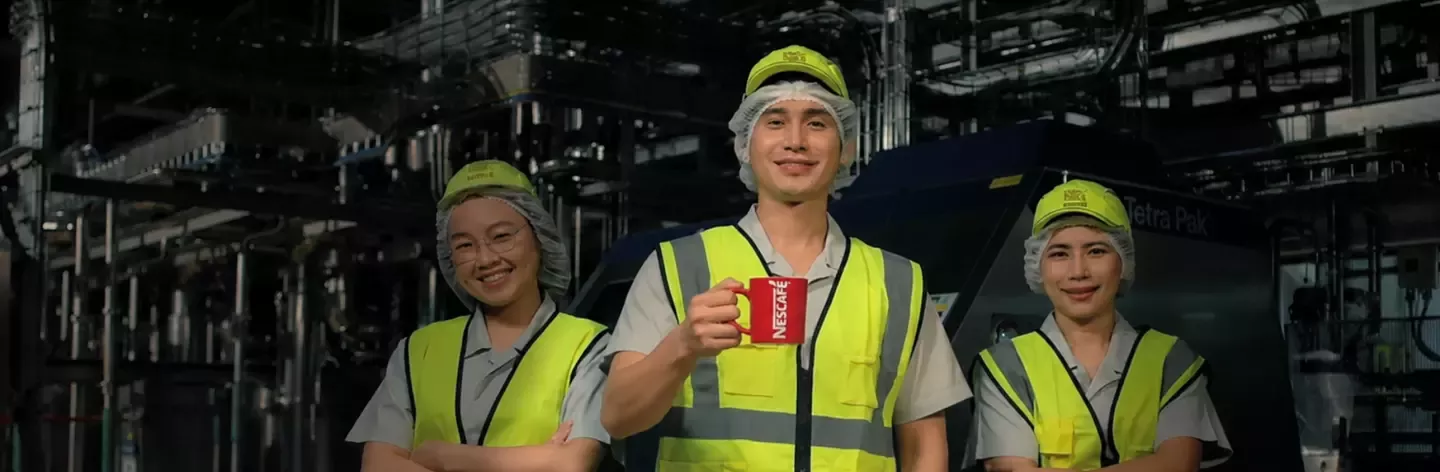 Nestle Factory