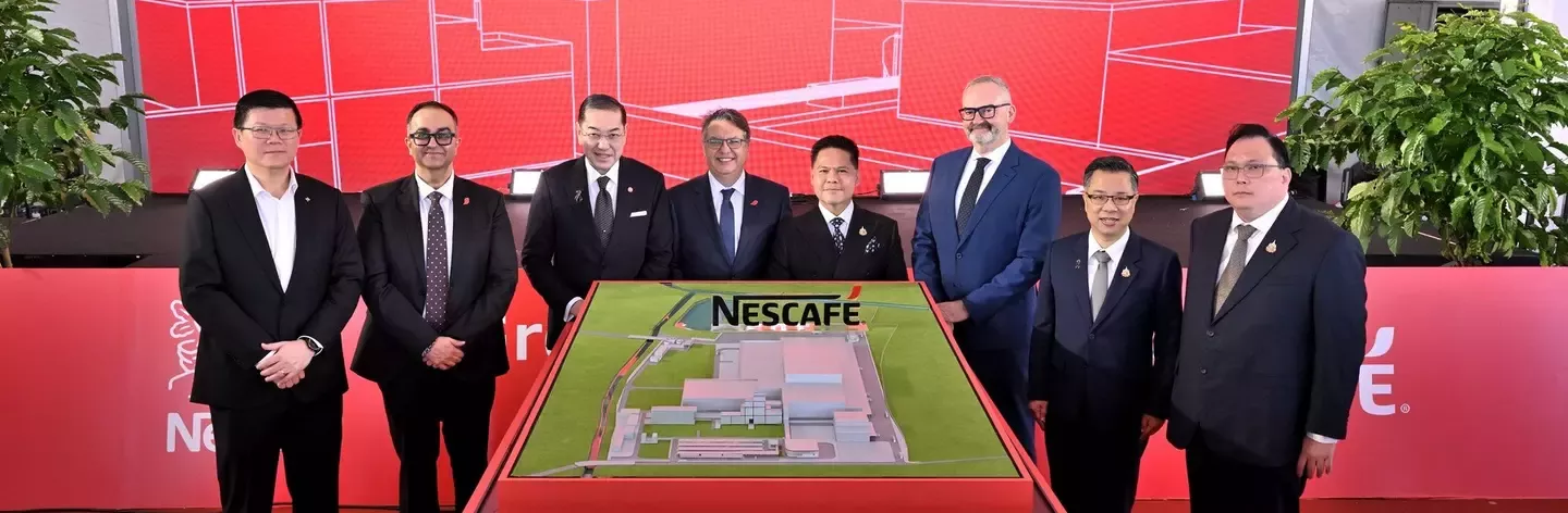 House of NESCAFE Thailand