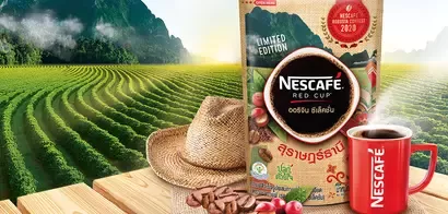 เนสกาแฟ เรดคัพ ออริจิน ซีเล็คชั่น กาแฟสู่สากล