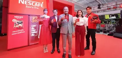 NESCAFÉ Invests 800 MB to Introduce Best-ever NESCAFÉ BLEND & BREW RICH AROMA