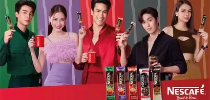 เนสกาแฟ เบลนด์ แอนด์ บรู เลือกซองที่ชอบ ชีวิตที่ใช่