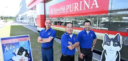 เนสท์เล่ทุ่ม 5 พันล้านบาท เปิดโรงงานเนสท์เล่ เพียวริน่า เพ็ทแคร์ แห่งใหม่ในระยอง