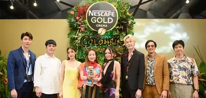 NESCAFÉ Gold Crema Colombia Arabica Blend