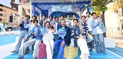 Nestle Pure life Fresh No Limit