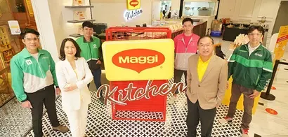 MAGGI Kitchen 
