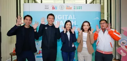 Digital Health Roadshow อัพสุขภาพสูงวัย จุดไฟดิจิทัล