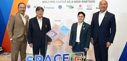 Nestle SPACE