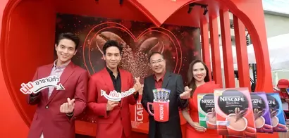 โป๊ป-เจมส์จิ ตัวแทนความเข้ม-โรบัสต้า นุ่ม-อาราบิก้าที่ลงตัว