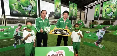 milo fusal