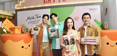 เนสกาแฟส่งกาแฟ 2 รสชาติเพื่อคนรุ่นใหม่