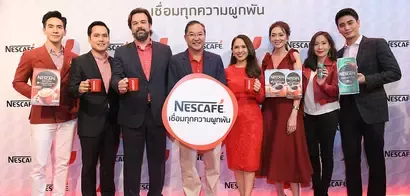nestle