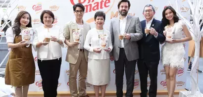 mate-milky