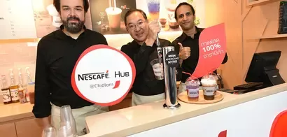 nescafe-hub