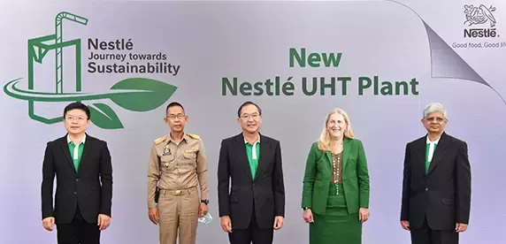 นายวิคเตอร์ เซียห์ ประธานกรรมการและประธานคณะผู้บริหาร เนสท์เล่ อินโดไชน่า กล่าวว่า การเปิดตัวโรงงานยูเอชที เนสท์เล่นวนคร 7 แห่งใหม