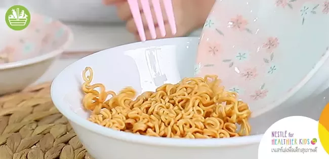 บะหมี่ลวก