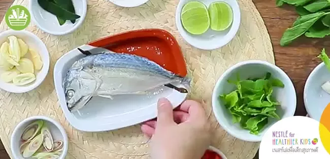คุณค่าทางโภชนาต้มยำปลาทู