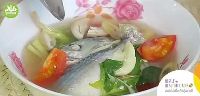 ต้มยำปลาทู