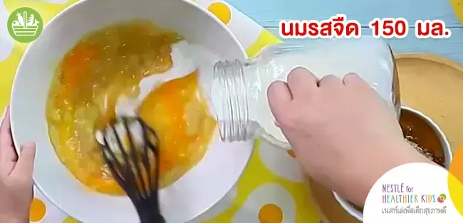 10-N4HK-แพนเค้กแม่จ๋า-Article_02.jpg