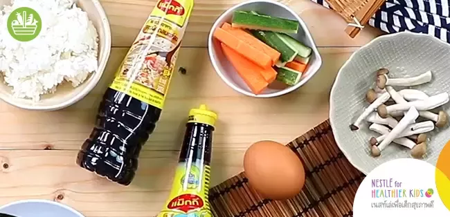 วัตถุดิบเมนูเบนโตะไข่ม้วนเพิ่มพลัง