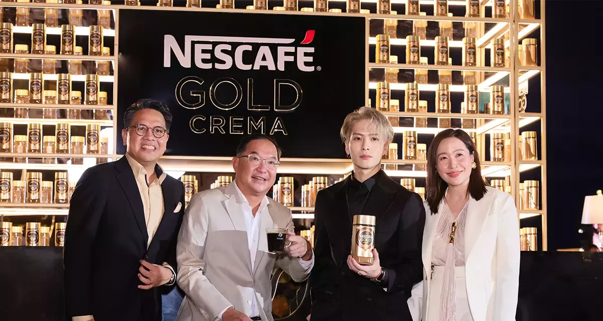 NESCAFÉ GOLD CREMA, the Finest Golden Coffee Powder, Celebrates a Premium Coffee Phenomenon as it Presents the Finest Moment with Jackson Wang