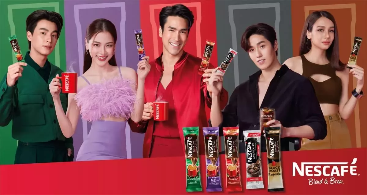 เนสกาแฟ เบลนด์ แอนด์ บรู เลือกซองที่ชอบ ชีวิตที่ใช่