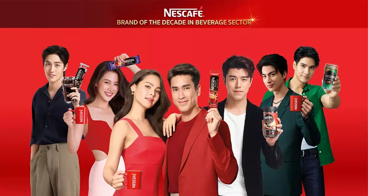 เนสกาแฟยืนหนึ่งกาแฟคุณภาพ คว้ารางวัลแบรนด์แห่งทศวรรษอันดับ 1 ในกลุ่มเครื่องดื่ม จาก Kantar, Brand Footprint Awards 2022