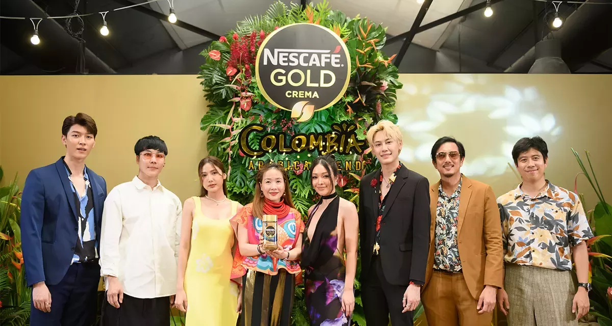 NESCAFÉ Gold Crema Colombia Arabica Blend