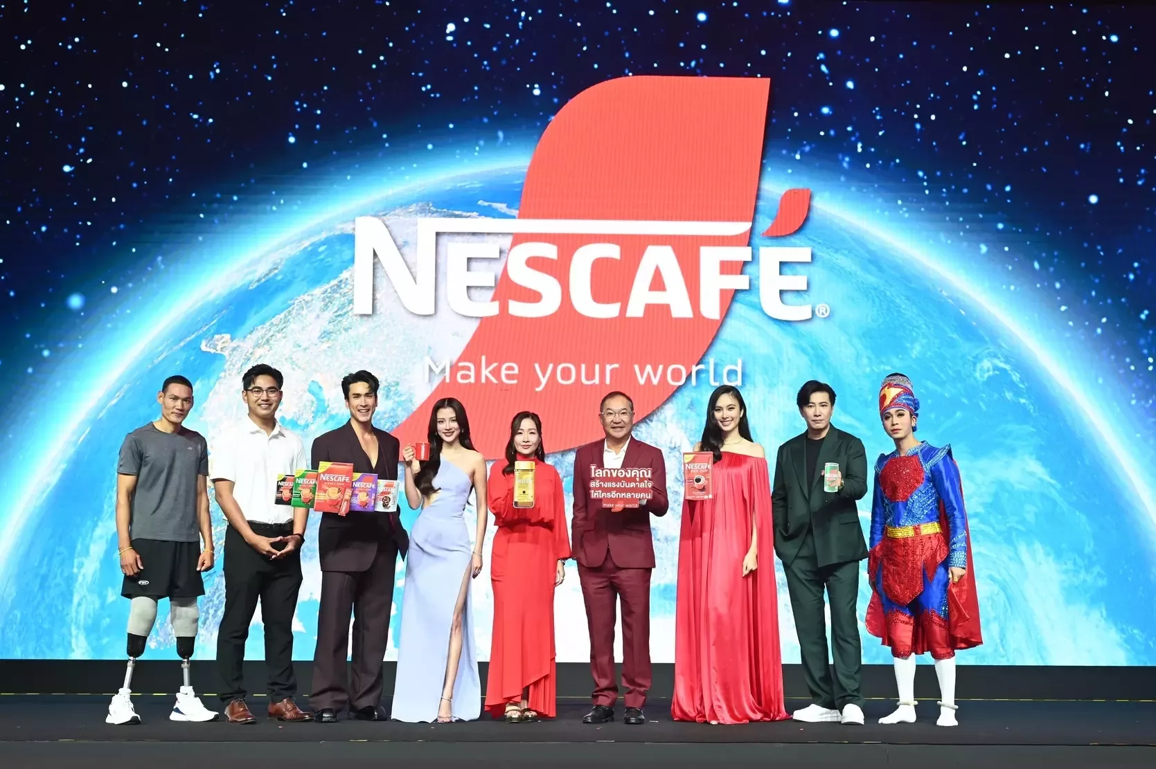 NESCAFÉ Make Your World