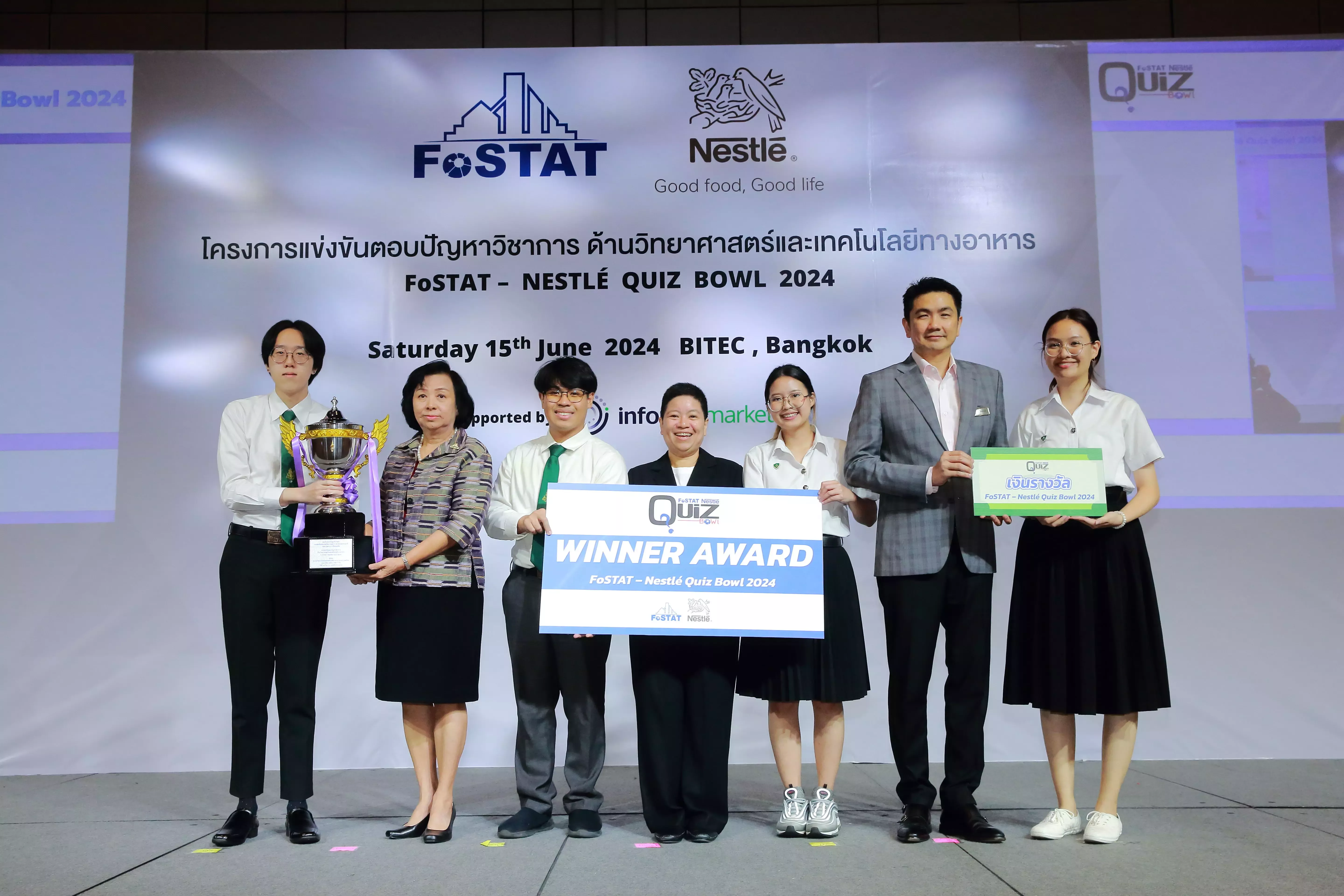 FoSTAT – Nestlé Quiz Bowl