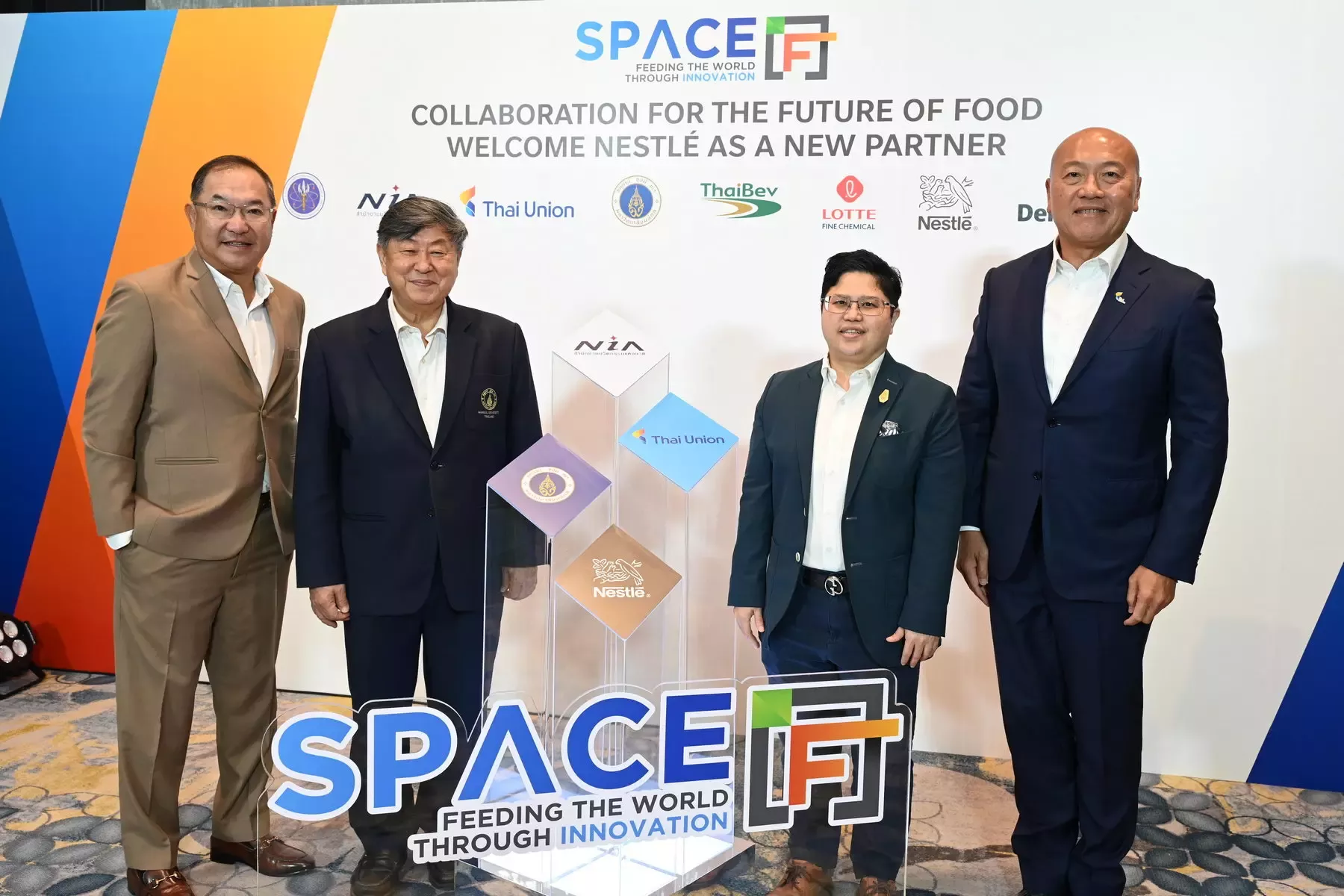 Nestle SPACE