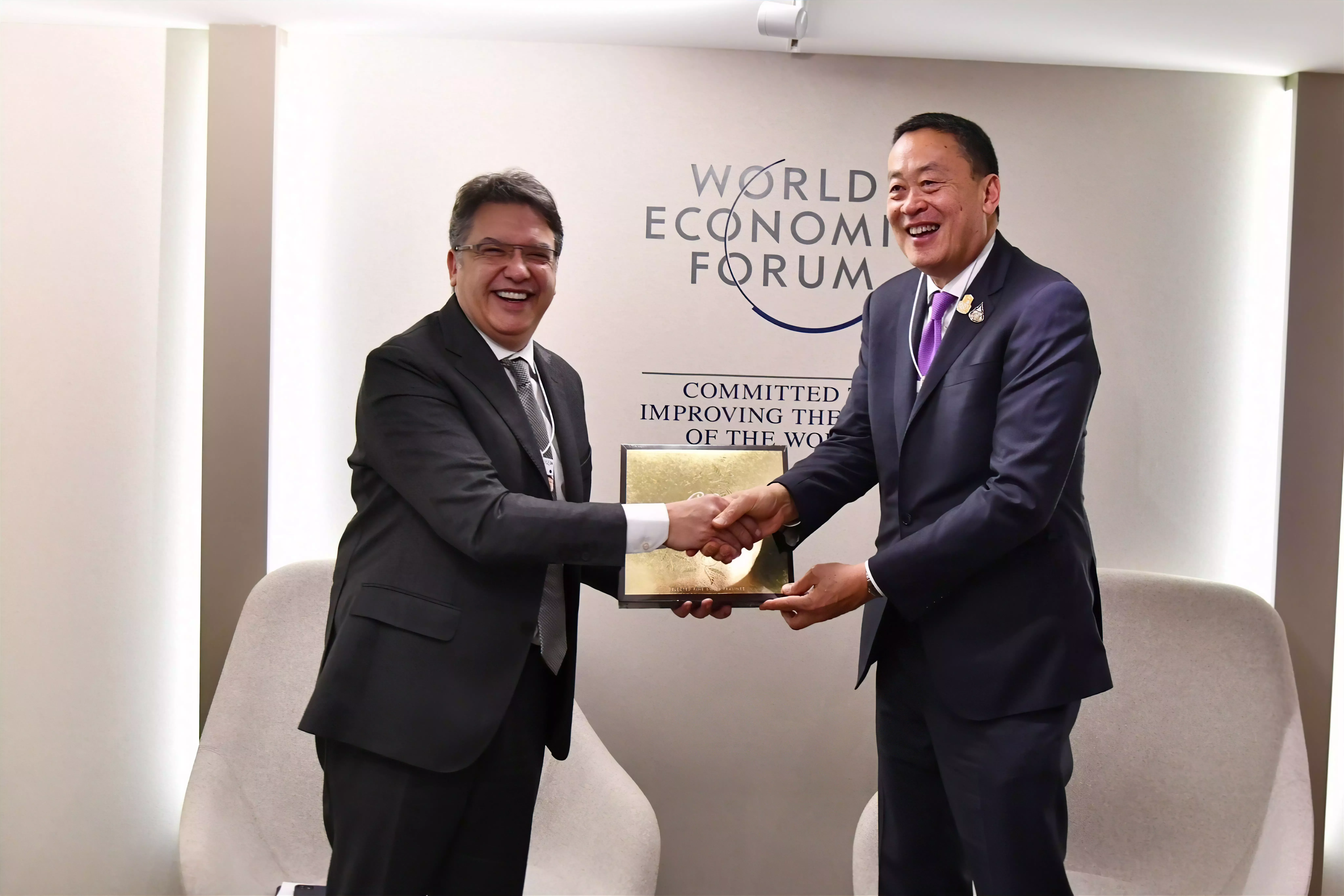 World Economic Forum 