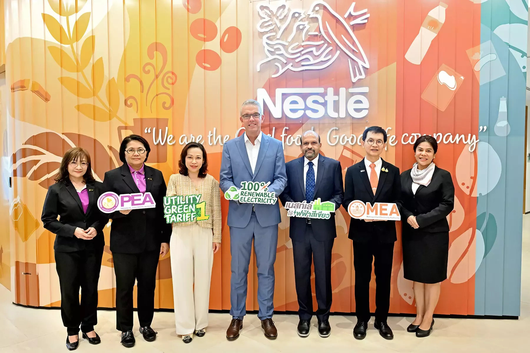 nestle