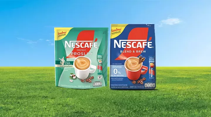 Paper Packaging​