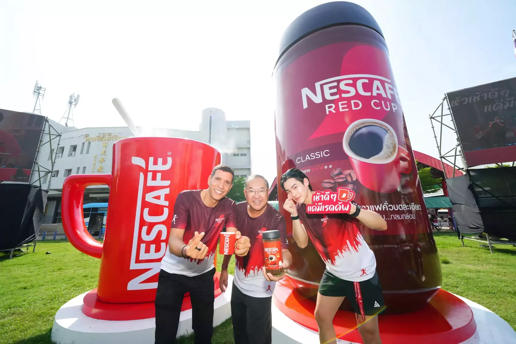 เนสกาแฟ เรดคัพ ประกาศความสำเร็จ “เนสกาแฟ รัน หาดใหญ่ 2026”   รวมพลคอกาแฟสายวิ่งกว่า 3 พันคน คืนเช้าดีๆ ให้ชาวหาดใหญ่ และมอบรายได้ 1.3 ล้านบาทให้รพ. หาดใหญ่