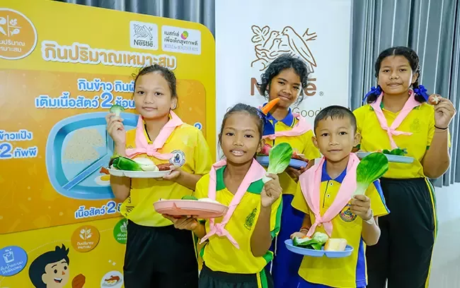 Nestlé for Heathier Kids